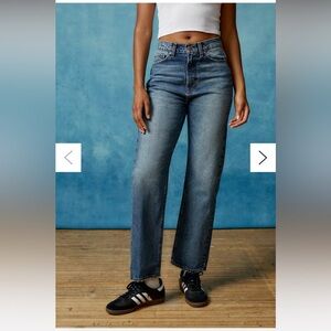 Urban outfitters BDG cowboy jeans sand colour 29 high waisted relaxed